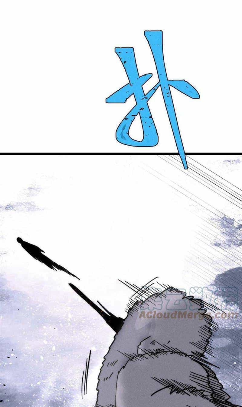 Vạn Cổ Tối Cường Tông - Chương 196 - ảnh 42