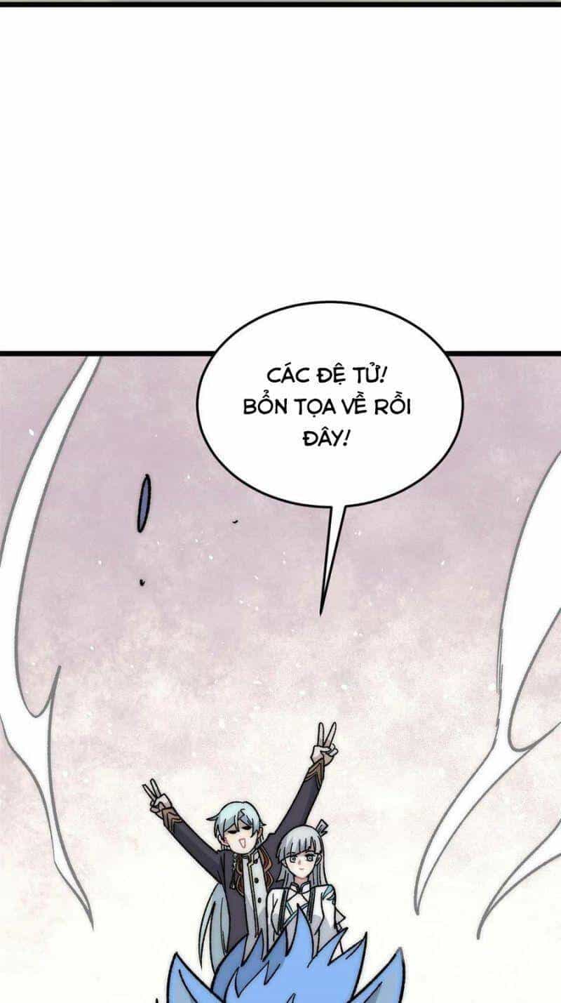 Vạn Cổ Tối Cường Tông - Chương 197 - ảnh 46