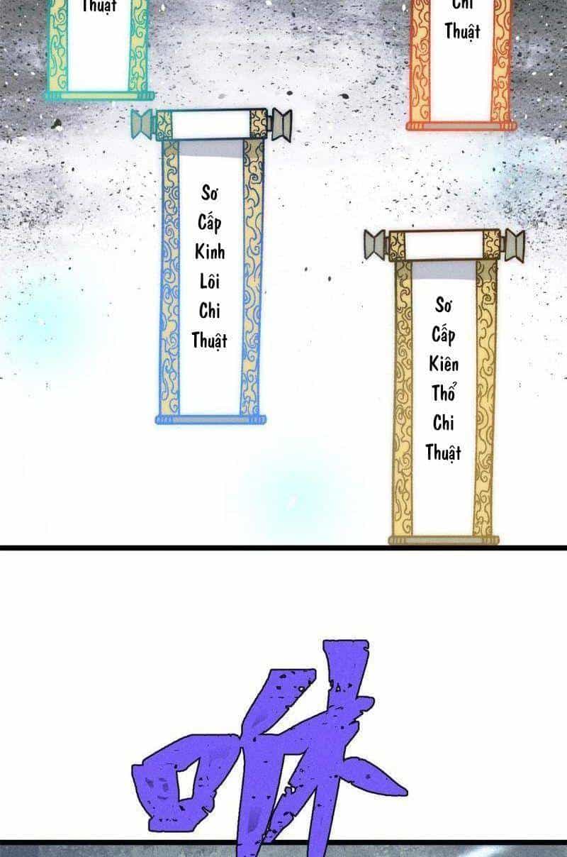 Vạn Cổ Tối Cường Tông - Chương 199 - ảnh 17