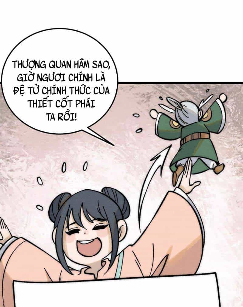 Vạn Cổ Tối Cường Tông - Chương 204 - ảnh 27