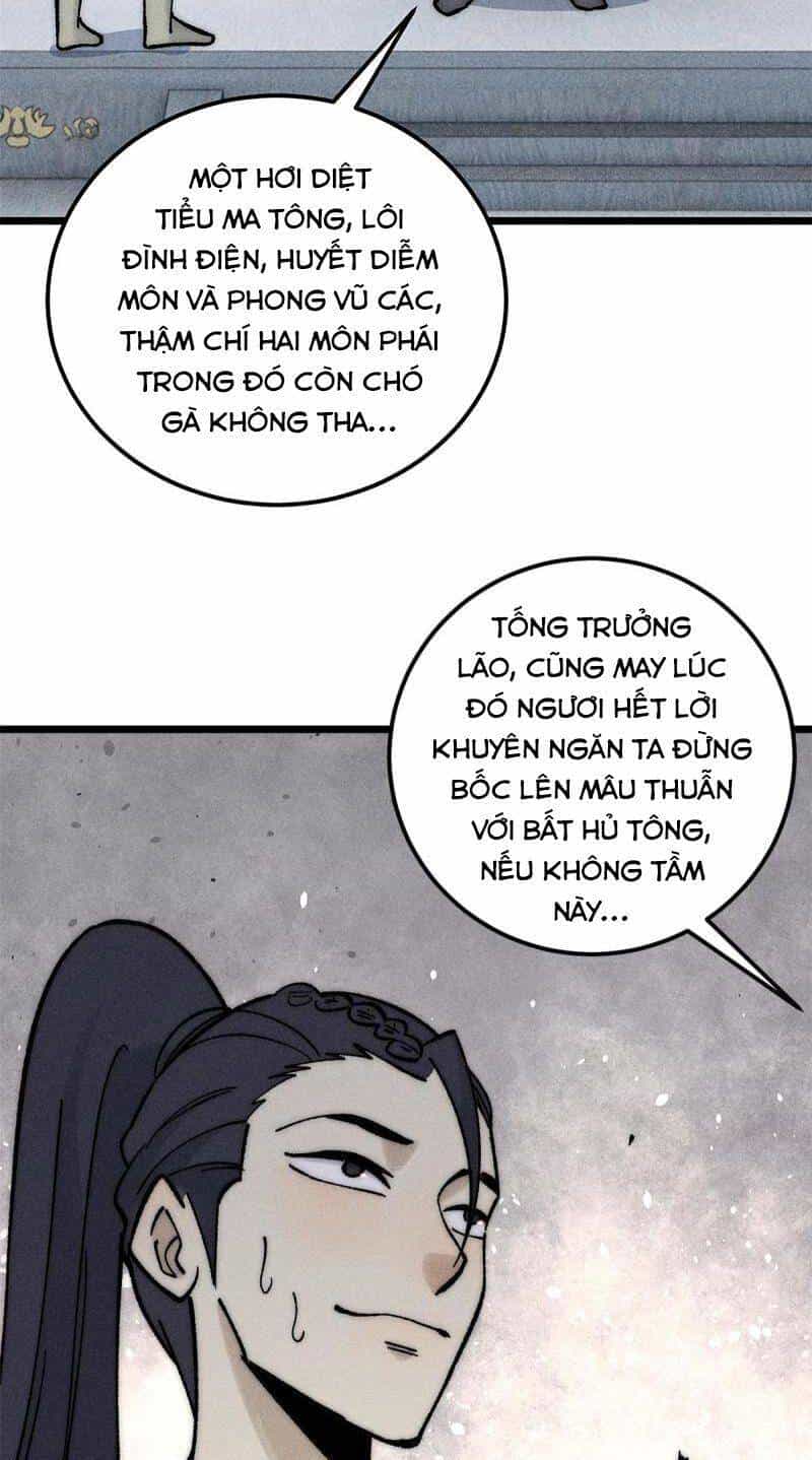 Vạn Cổ Tối Cường Tông - Chương 207 - ảnh 14