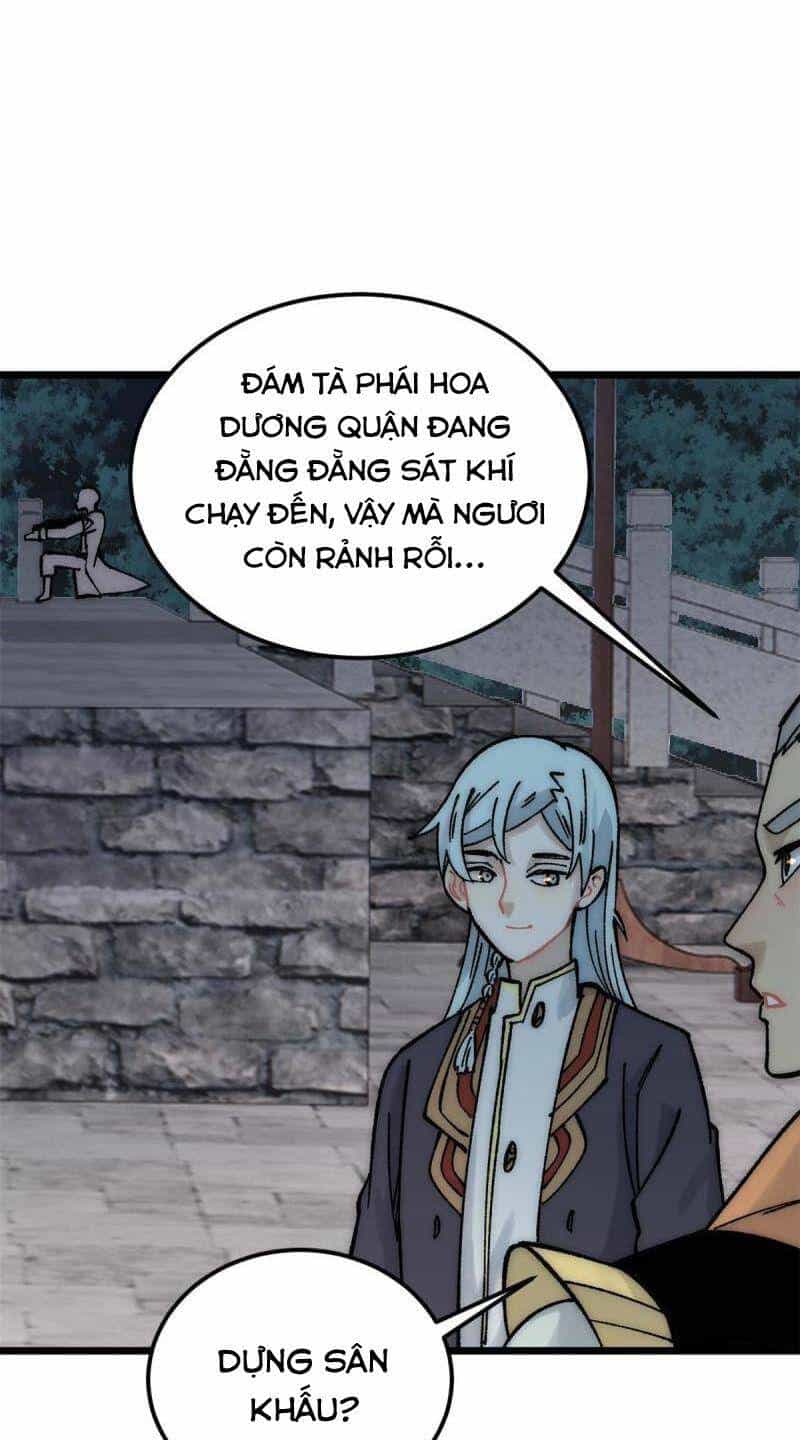 Vạn Cổ Tối Cường Tông - Chương 207 - ảnh 35