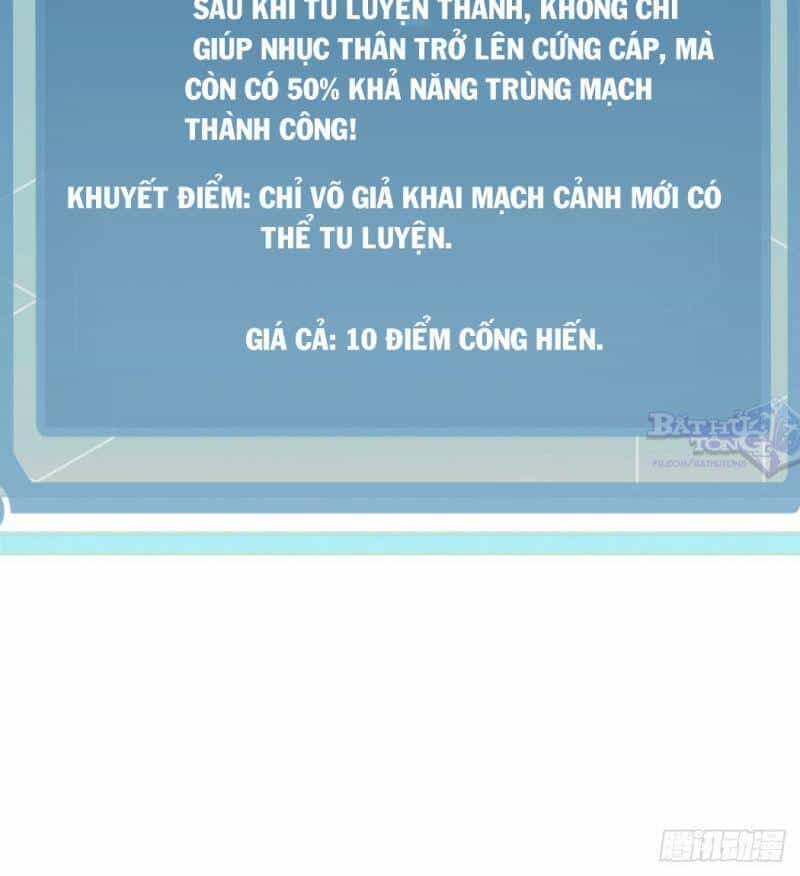 Vạn Cổ Tối Cường Tông - Chương 21 - ảnh 42