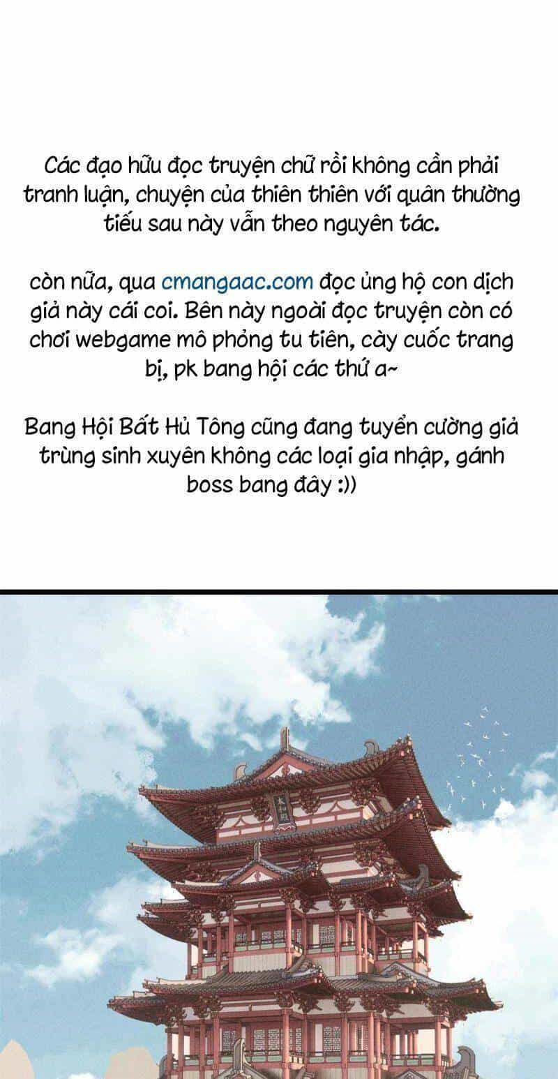 Vạn Cổ Tối Cường Tông - Chương 219 - ảnh 2