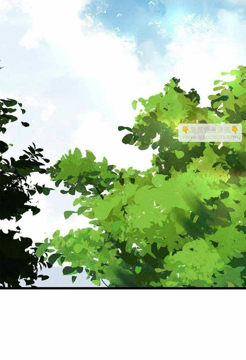 Vạn Cổ Tối Cường Tông - Chương 222 - ảnh 41