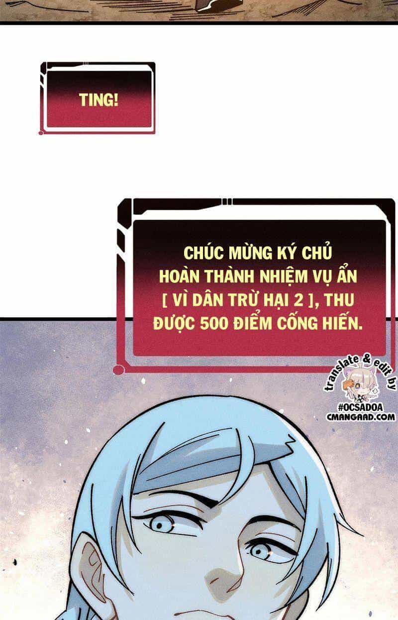 Vạn Cổ Tối Cường Tông - Chương 226 - ảnh 26