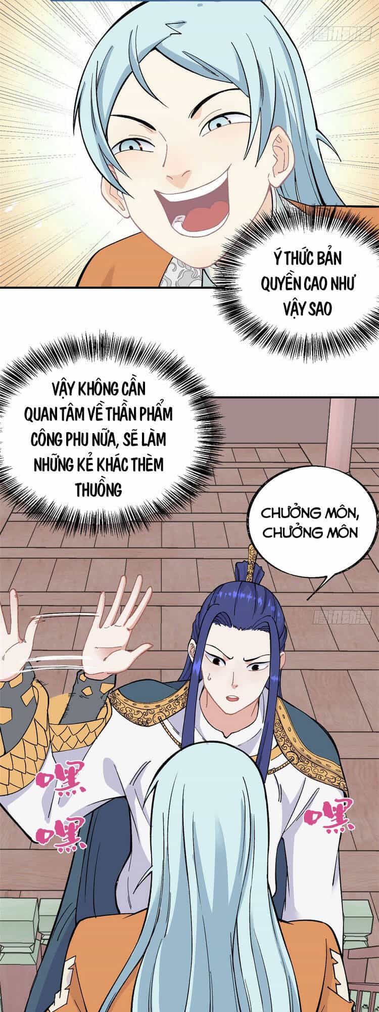 Vạn Cổ Tối Cường Tông - Chương 22 - ảnh 3