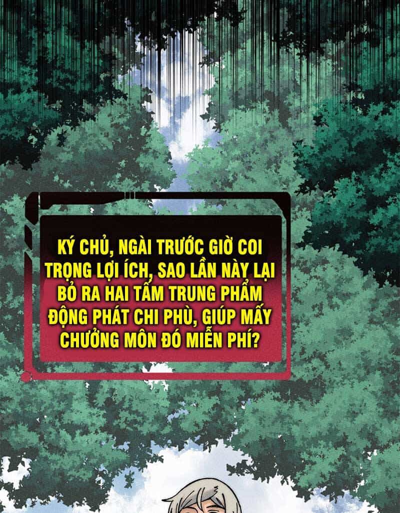 Vạn Cổ Tối Cường Tông - Chương 230 - ảnh 70