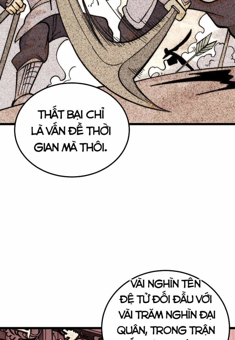 Vạn Cổ Tối Cường Tông - Chương 236 - ảnh 11