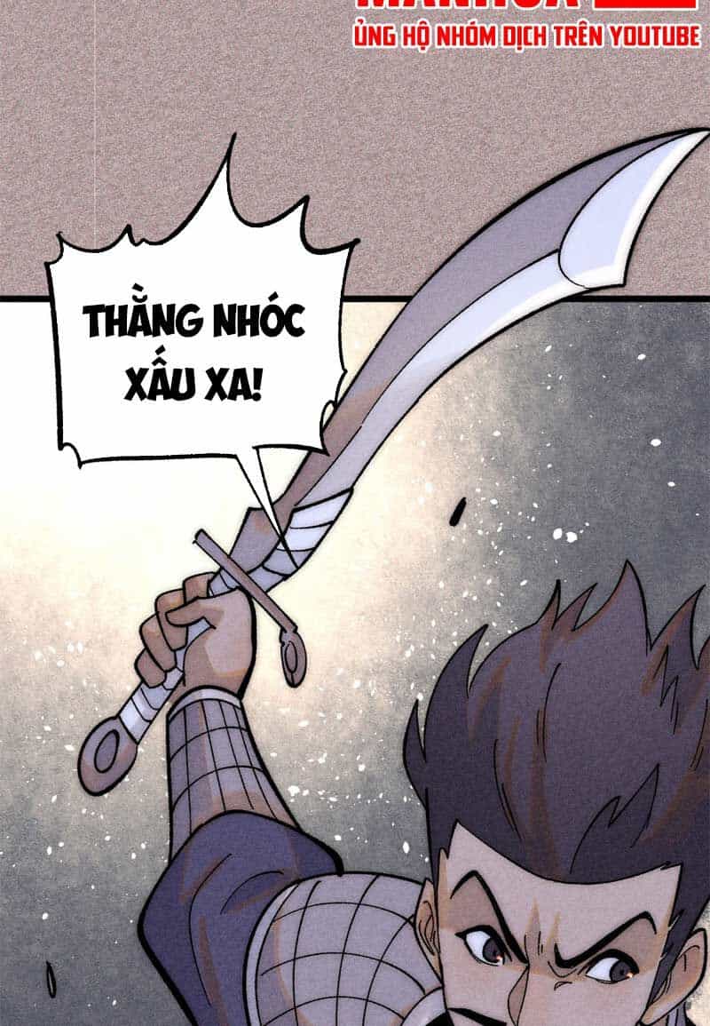 Vạn Cổ Tối Cường Tông - Chương 237 - ảnh 23