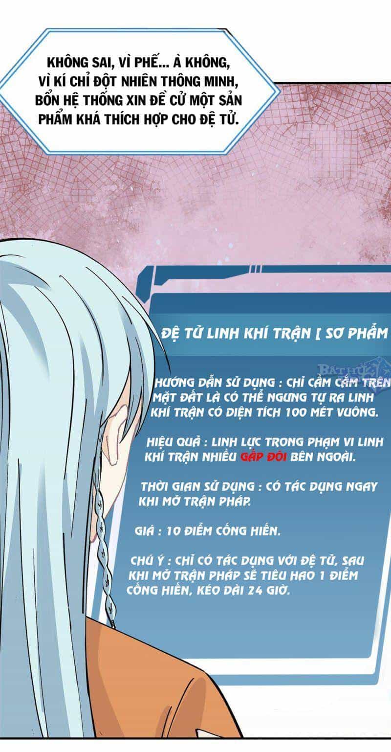 Vạn Cổ Tối Cường Tông - Chương 23 - ảnh 29