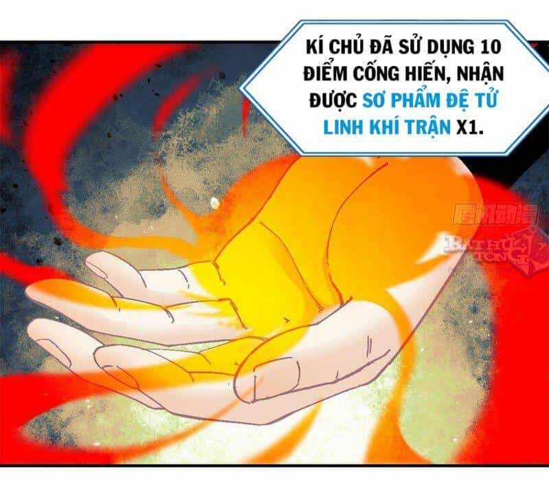 Vạn Cổ Tối Cường Tông - Chương 23 - ảnh 32