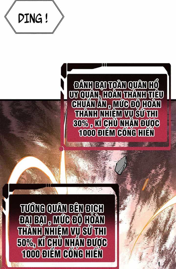 Vạn Cổ Tối Cường Tông - Chương 242 - ảnh 17