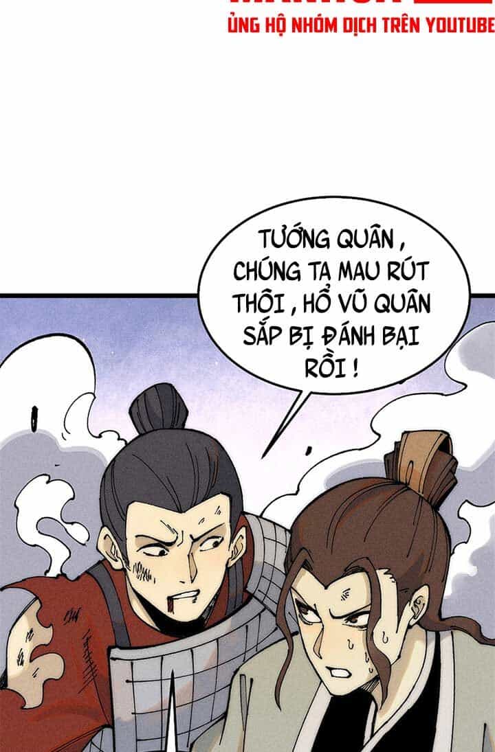 Vạn Cổ Tối Cường Tông - Chương 242 - ảnh 3