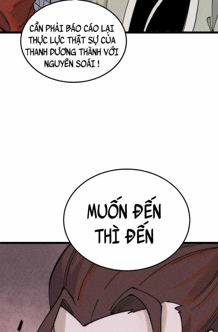Vạn Cổ Tối Cường Tông - Chương 242 - ảnh 4