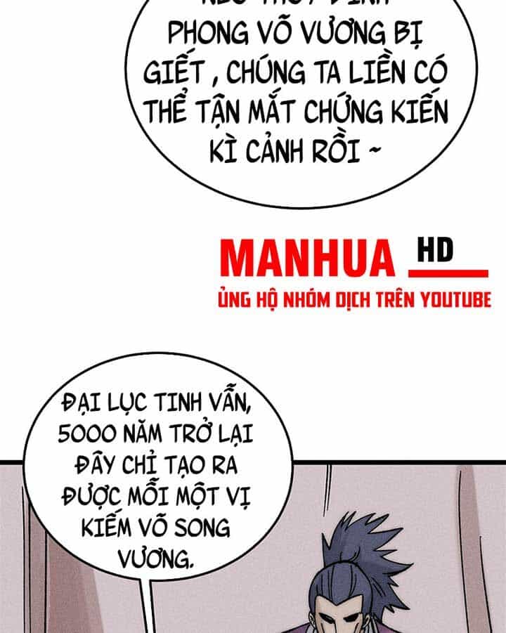 Vạn Cổ Tối Cường Tông - Chương 242 - ảnh 54