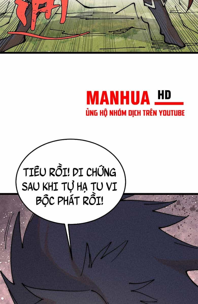 Vạn Cổ Tối Cường Tông - Chương 245 - ảnh 23