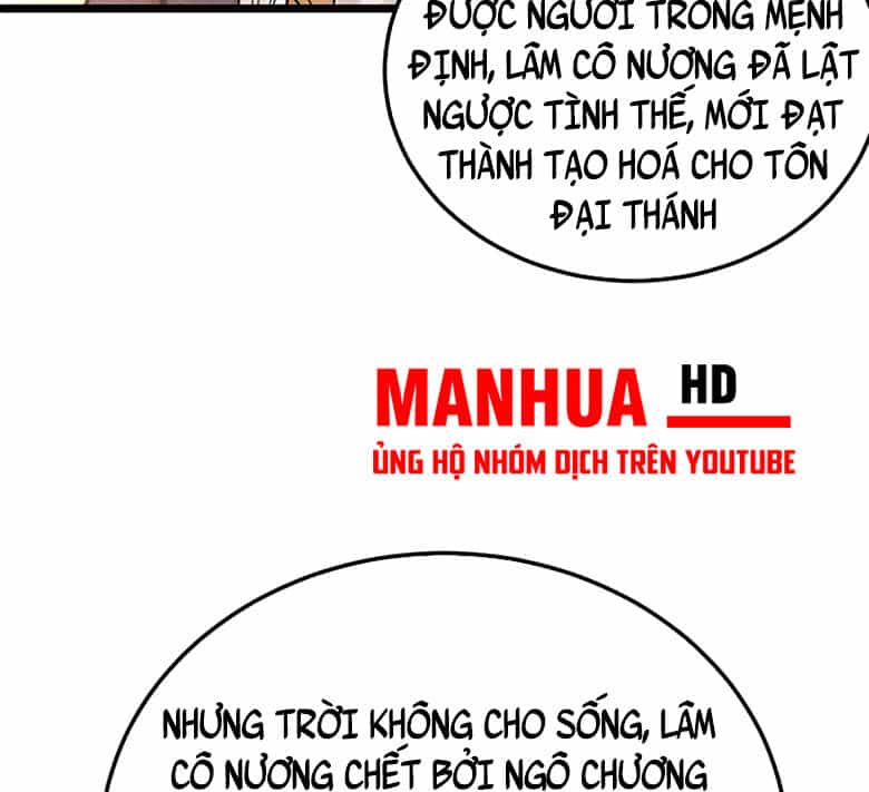 Vạn Cổ Tối Cường Tông - Chương 247 - ảnh 65
