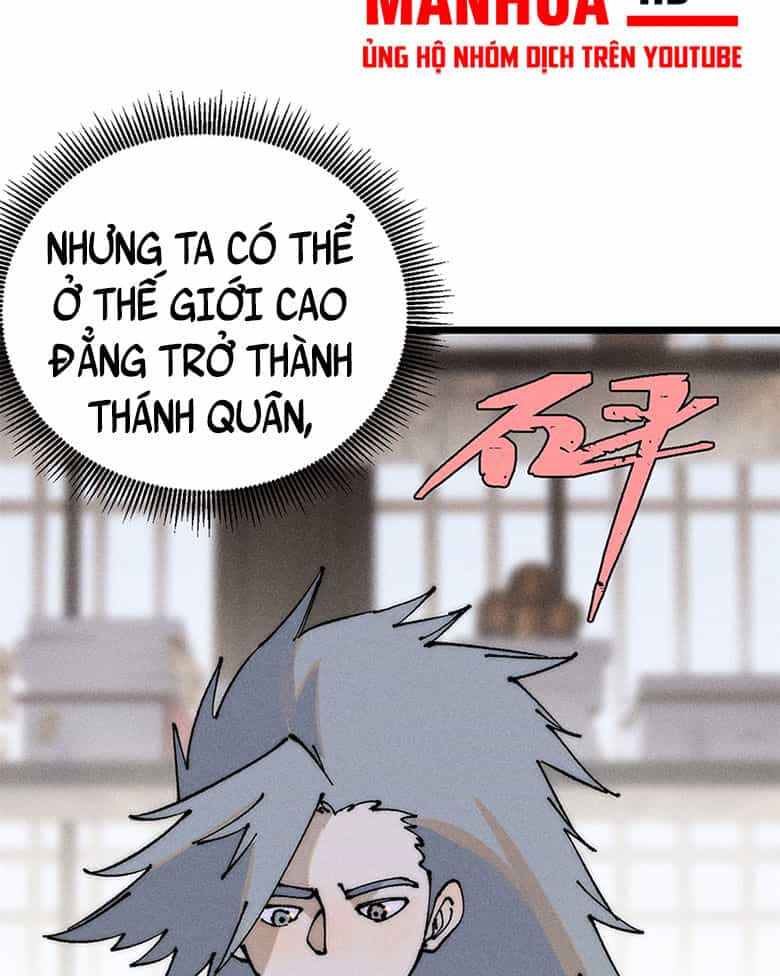 Vạn Cổ Tối Cường Tông - Chương 247 - ảnh 7