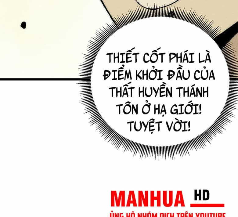Vạn Cổ Tối Cường Tông - Chương 247 - ảnh 70