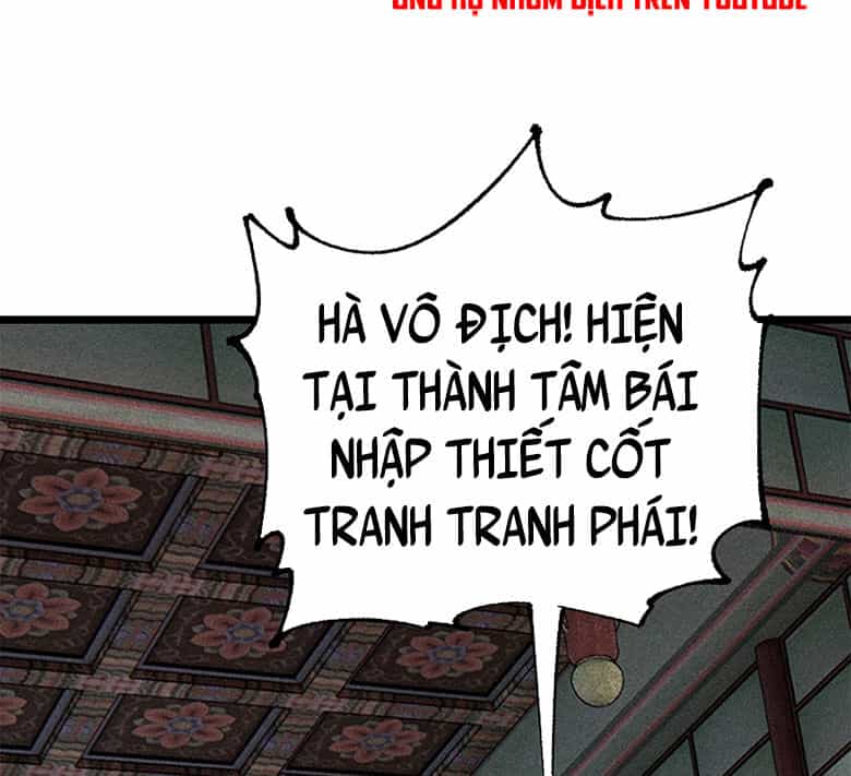 Vạn Cổ Tối Cường Tông - Chương 247 - ảnh 71