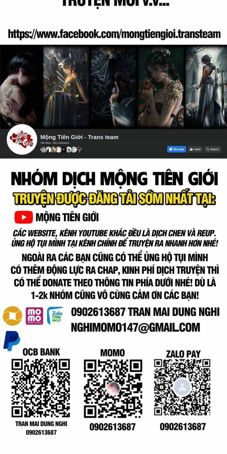 Vạn Cổ Tối Cường Tông - Chương 248 - ảnh 2