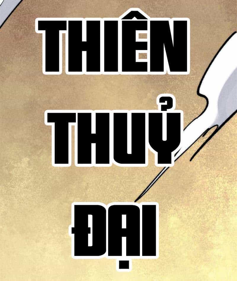 Vạn Cổ Tối Cường Tông - Chương 252 - ảnh 74