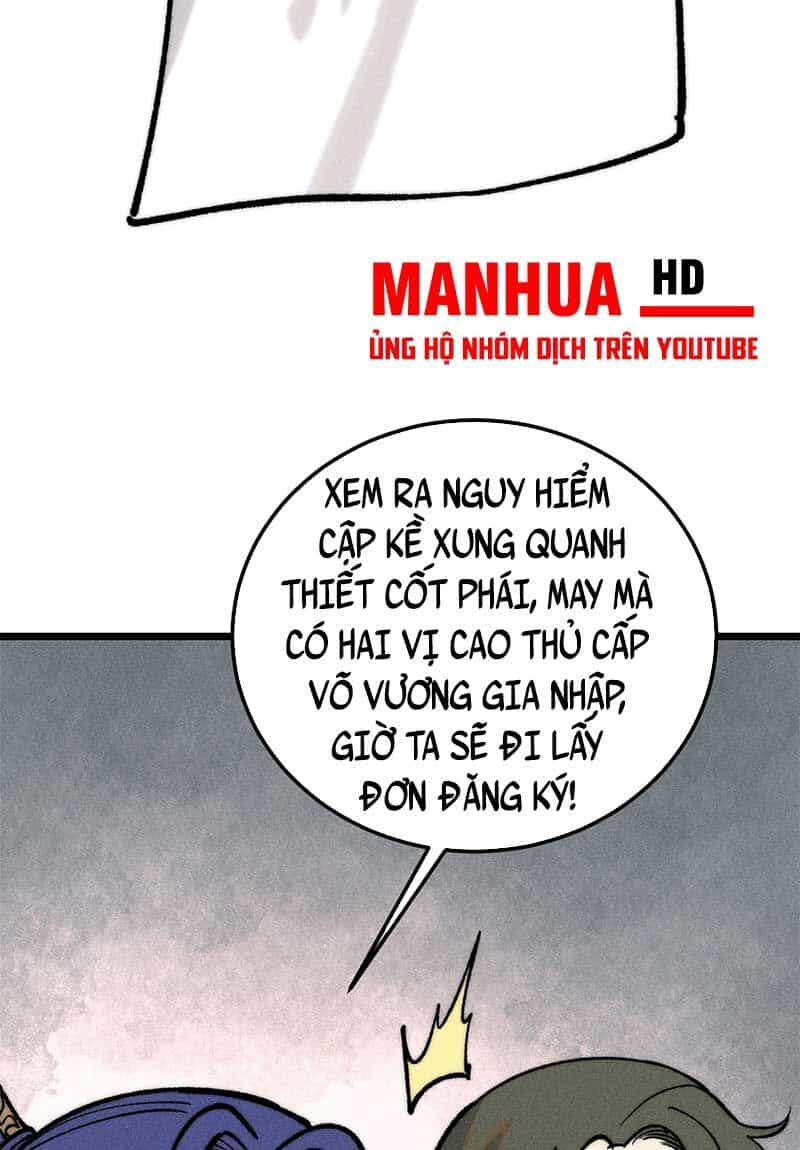 Vạn Cổ Tối Cường Tông - Chương 259 - ảnh 42
