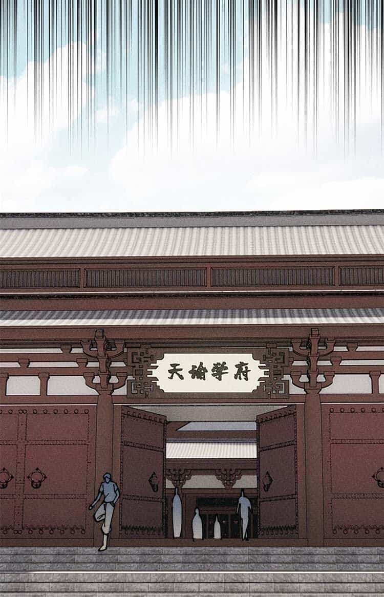 Vạn Cổ Tối Cường Tông - Chương 264 - ảnh 49