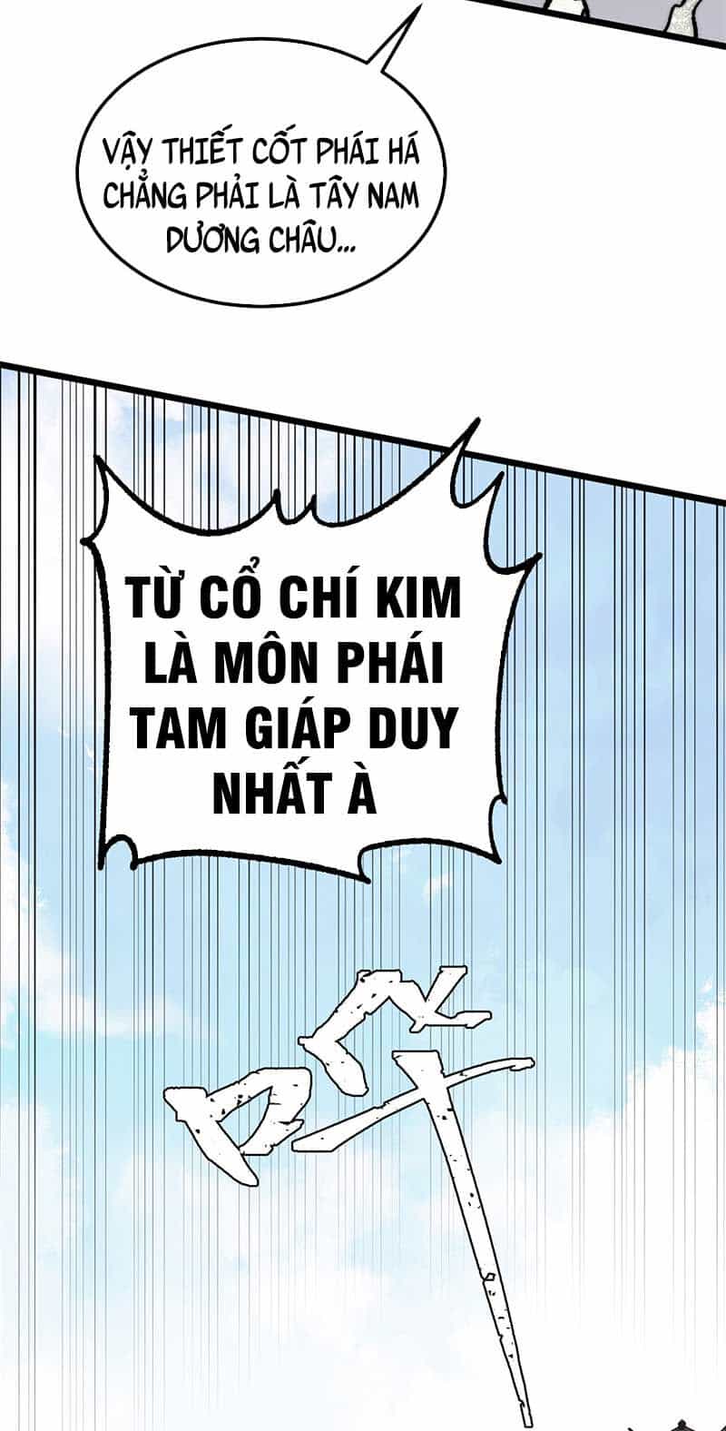 Vạn Cổ Tối Cường Tông - Chương 272 - ảnh 80