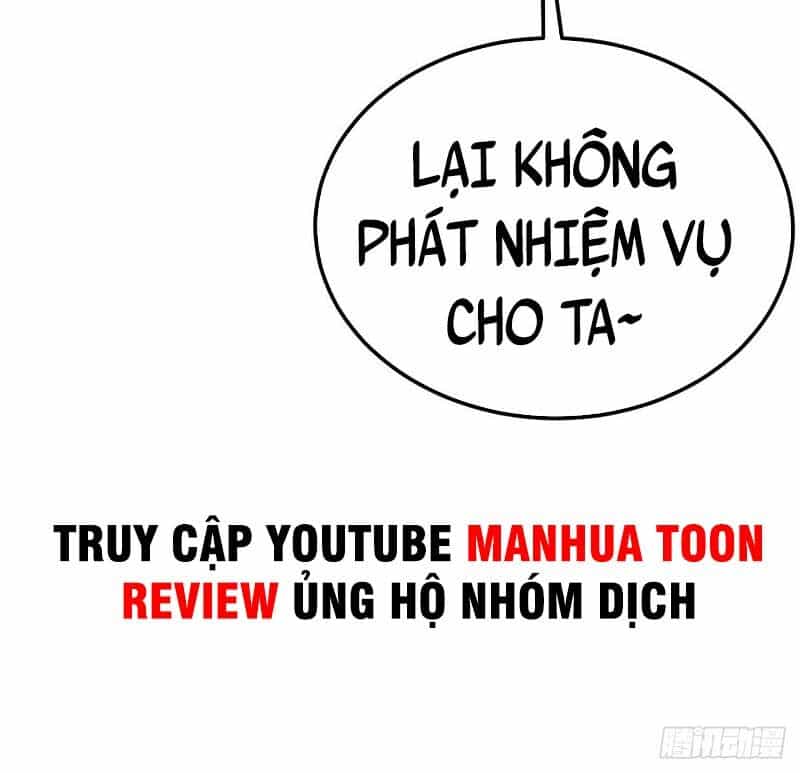 Vạn Cổ Tối Cường Tông - Chương 291 - ảnh 126