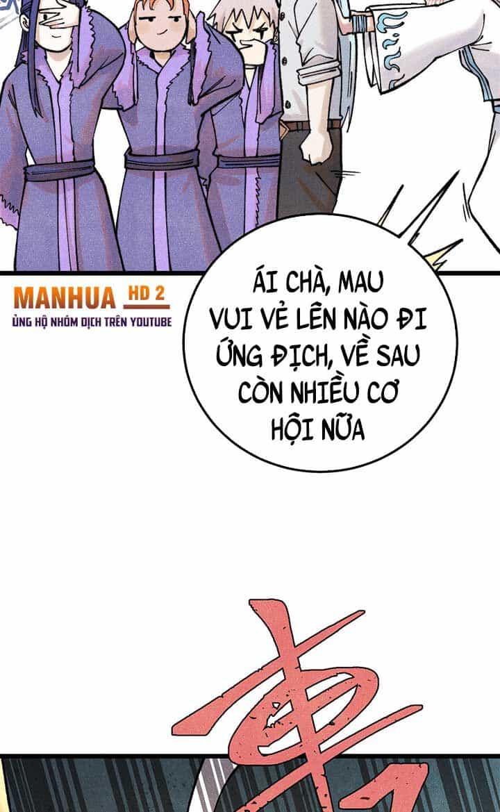 Vạn Cổ Tối Cường Tông - Chương 308 - ảnh 55