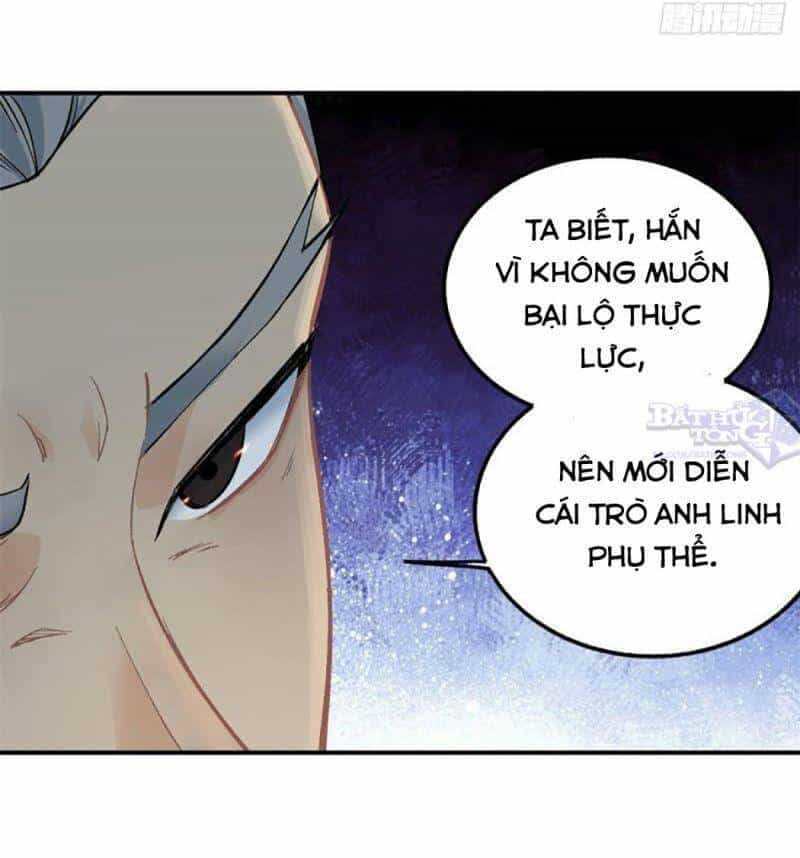 Vạn Cổ Tối Cường Tông - Chương 31 - ảnh 12