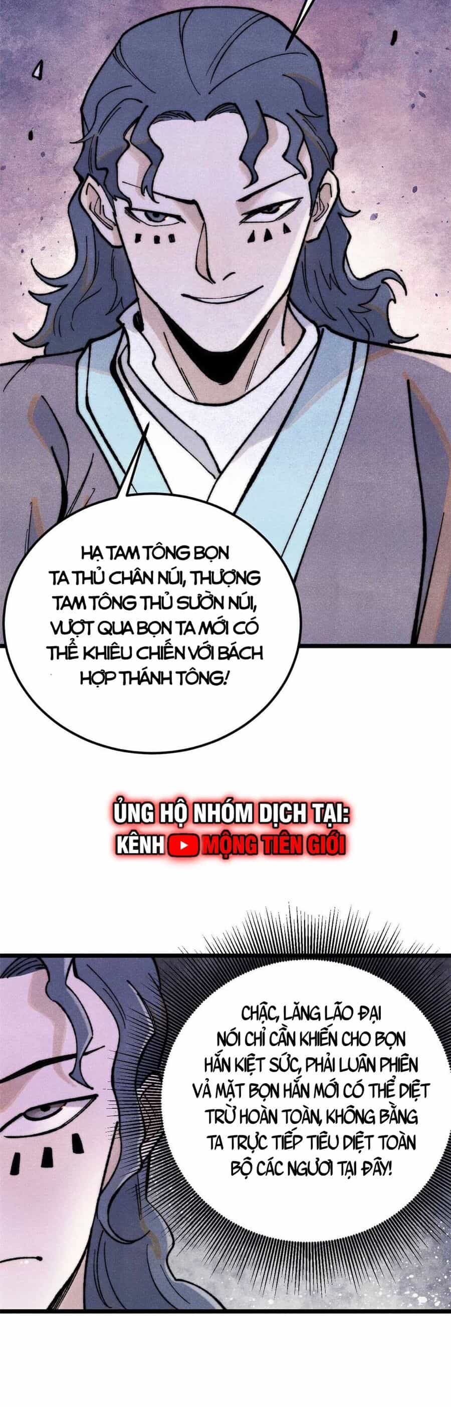 Vạn Cổ Tối Cường Tông - Chương 331 - ảnh 18