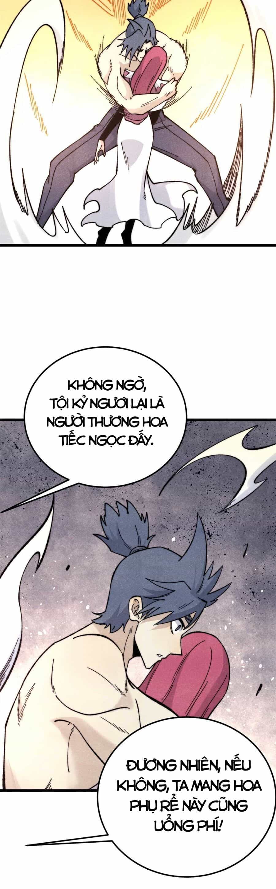Vạn Cổ Tối Cường Tông - Chương 345 - ảnh 5