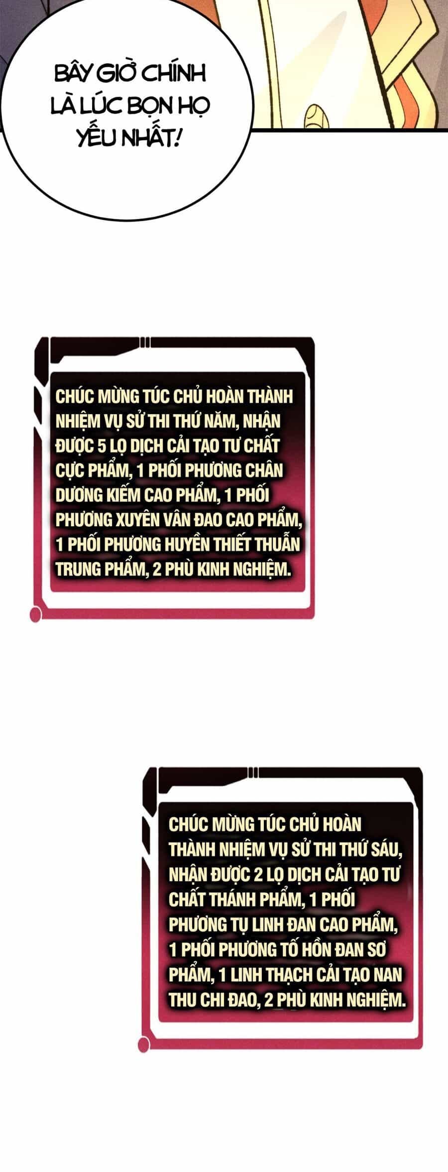 Vạn Cổ Tối Cường Tông - Chương 347 - ảnh 37