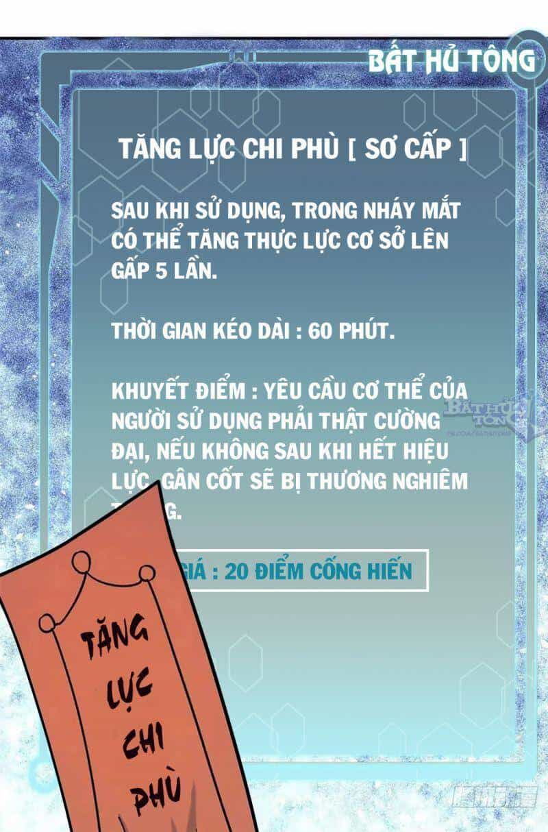 Vạn Cổ Tối Cường Tông - Chương 34 - ảnh 32