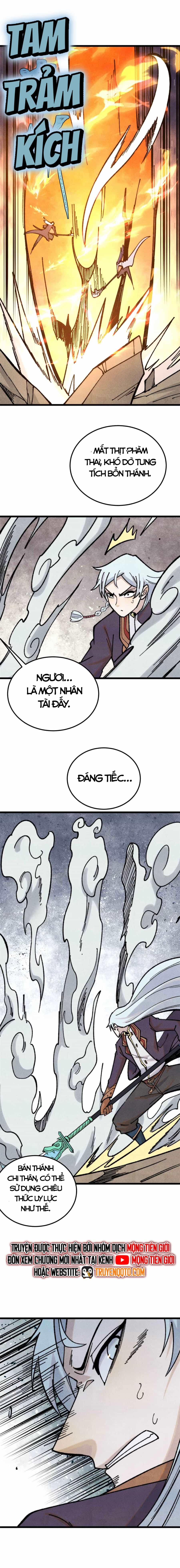 Vạn Cổ Tối Cường Tông - Chương 363 - ảnh 11