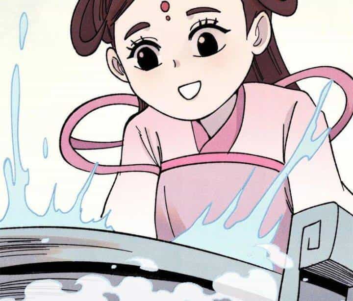 Vạn Cổ Tối Cường Tông - Chương 377 - ảnh 101
