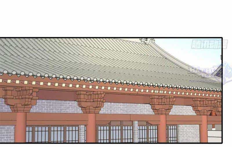 Vạn Cổ Tối Cường Tông - Chương 38 - ảnh 13