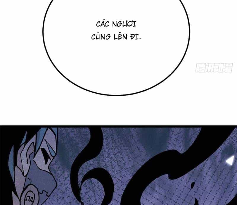 Vạn Cổ Tối Cường Tông - Chương 380 - ảnh 80