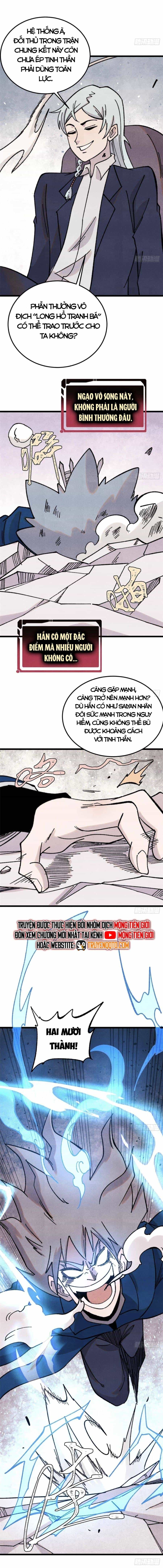 Vạn Cổ Tối Cường Tông - Chương 381 - ảnh 7