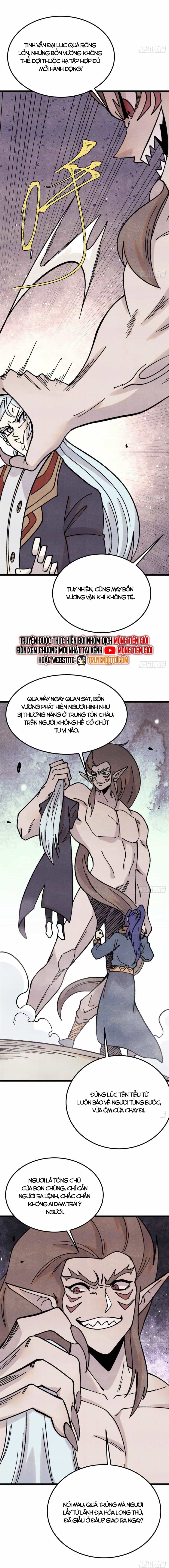 Vạn Cổ Tối Cường Tông - Chương 387 - ảnh 11
