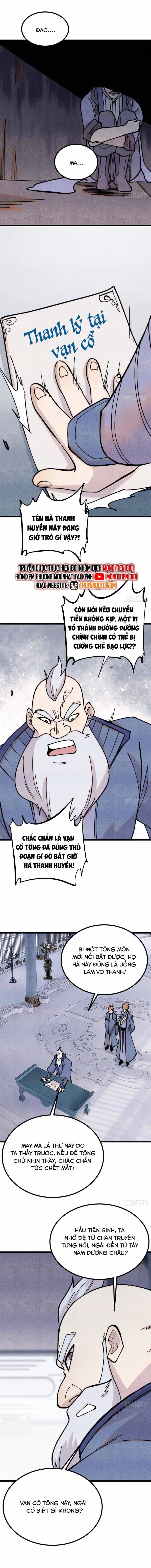 Vạn Cổ Tối Cường Tông - Chương 398 - ảnh 6
