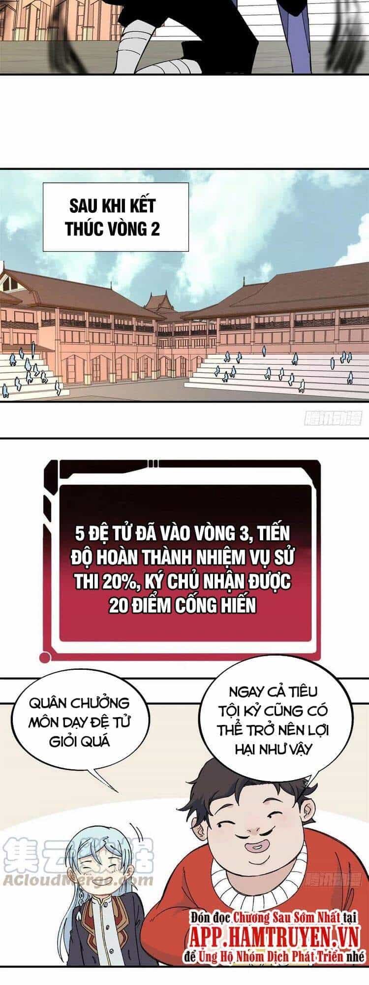 Vạn Cổ Tối Cường Tông - Chương 44 - ảnh 12
