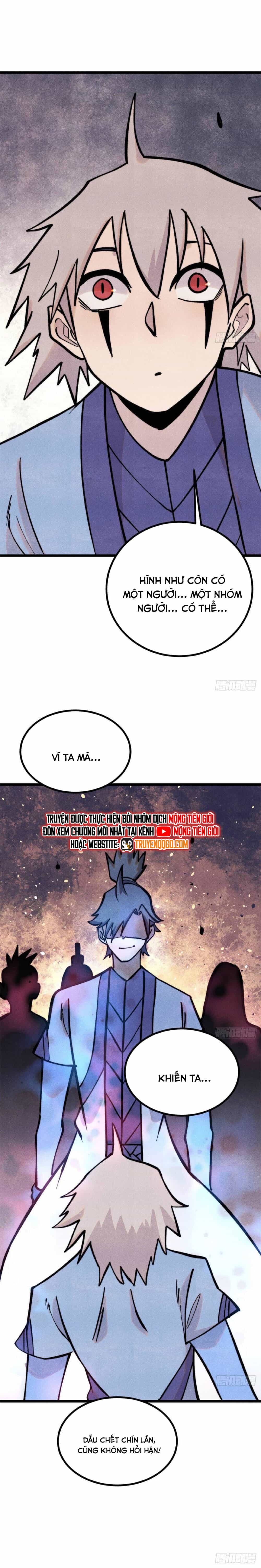Vạn Cổ Tối Cường Tông - Chương 426 - ảnh 12