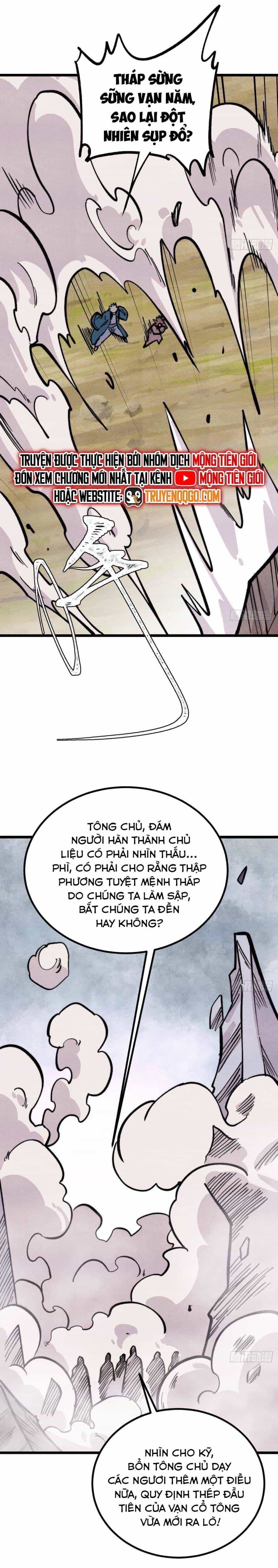 Vạn Cổ Tối Cường Tông - Chương 433 - ảnh 4