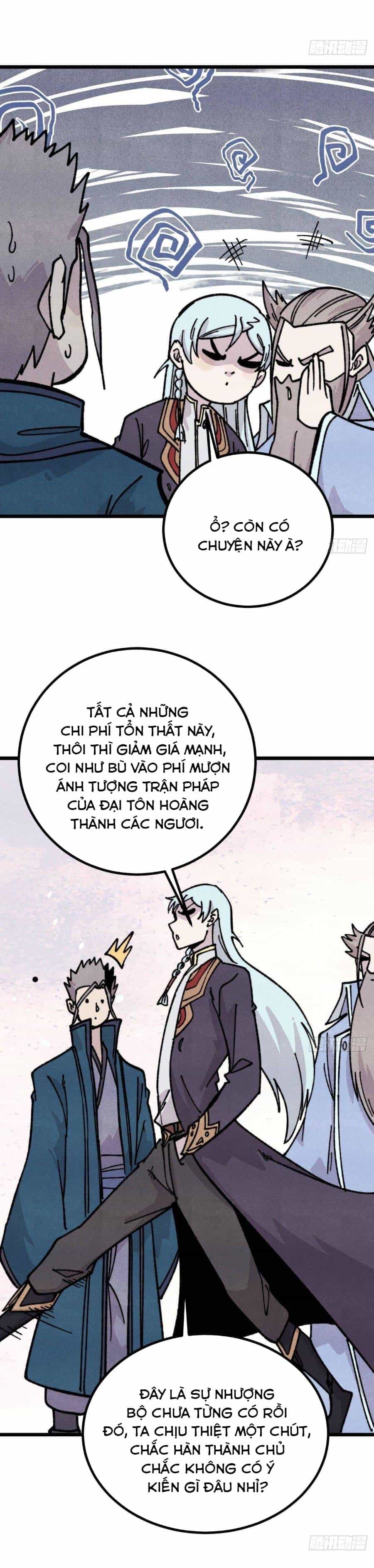 Vạn Cổ Tối Cường Tông - Chương 433 - ảnh 6