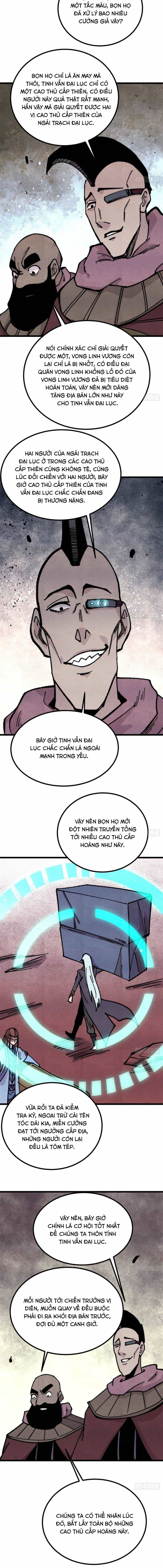 Vạn Cổ Tối Cường Tông - Chương 470 - ảnh 4