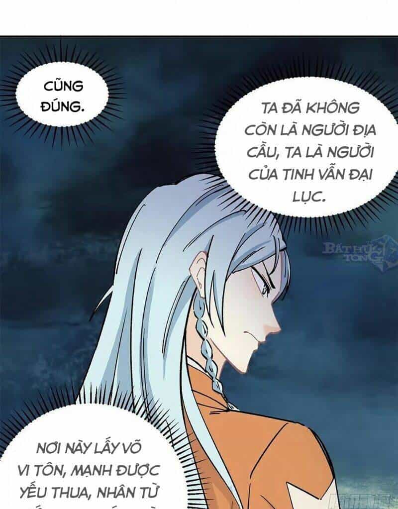 Vạn Cổ Tối Cường Tông - Chương 4 - ảnh 28